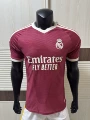 2627 real madrid second away kit