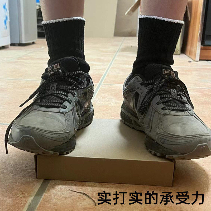 Hand-width aircraft box star-chasing kraft paper rectangular 3cm high series of ultra-hard folding express logistics packing box