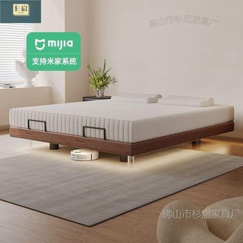 Bedsideless Suspended Bed Mijia Smart Electric Bed Zero Gravity Multi-Functional Modern Simple Double Bed Solid Wood Wedding Bed