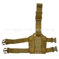 Double strap leg board (sand)