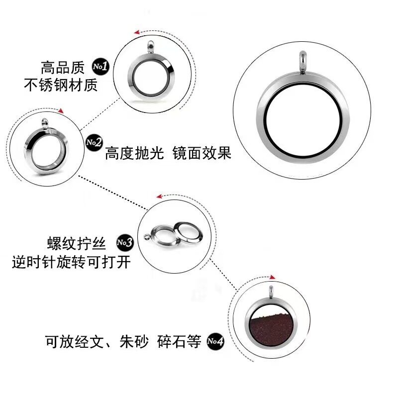 Multi-Size Thangka Box, Ga'U Box, Round Double-Sided Transparent Cinnabar Pendant, Light Luxury Stainless Steel Sweater Chain, Ga'U Box