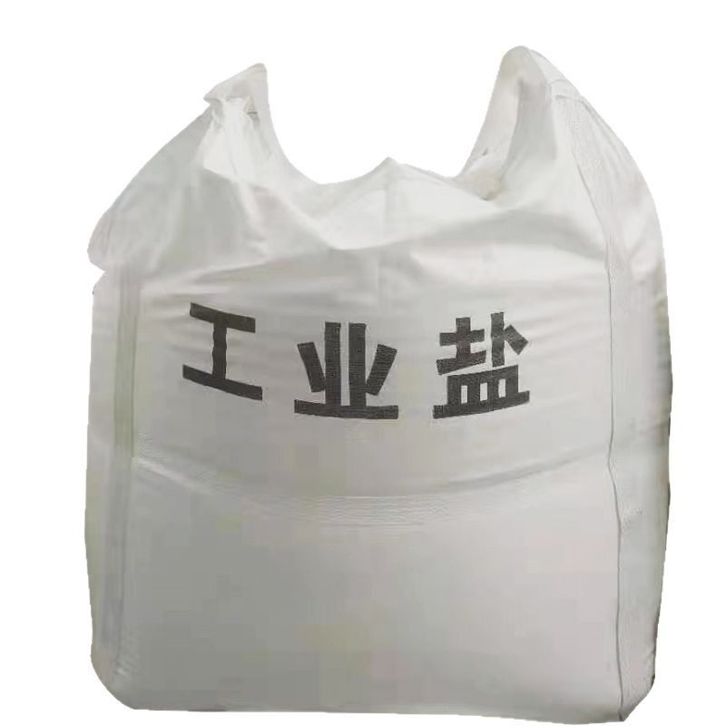 Industrial Salt, Sea Salt, Large, Medium and Small Granular Salt, Snow Melting, Boiler Water Treatment, Hot Compress, Industrial Grade Sea Salt, Sun-Dried Salt