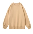 380G round neck-khaki