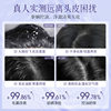Three Magic Hair Craftsman Selenium Sulfide Shampoo Scalp Care Anti-dandruff Control Oil Fluffy Shampoo Shampoo Student