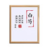 White Peony Chinese Herbal Medicine Specimen Hollow Photo Frame Ornaments Chinese Herbal Medicine Display Frame Traditional Chinese Medicine Culture Decoration Gifts