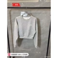 Light gray round neck