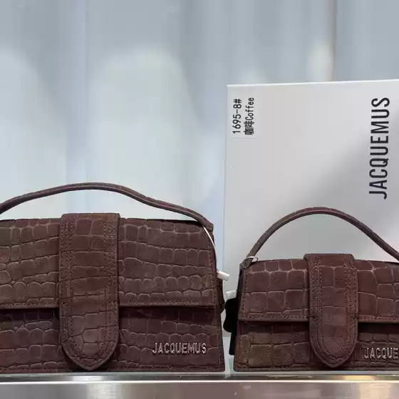 2025 New Jacquemus Crocodile Pattern High-End Handbag Fashionable Texture Single Shoulder Crossbody Small Square Bag for Women