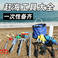 seller product image