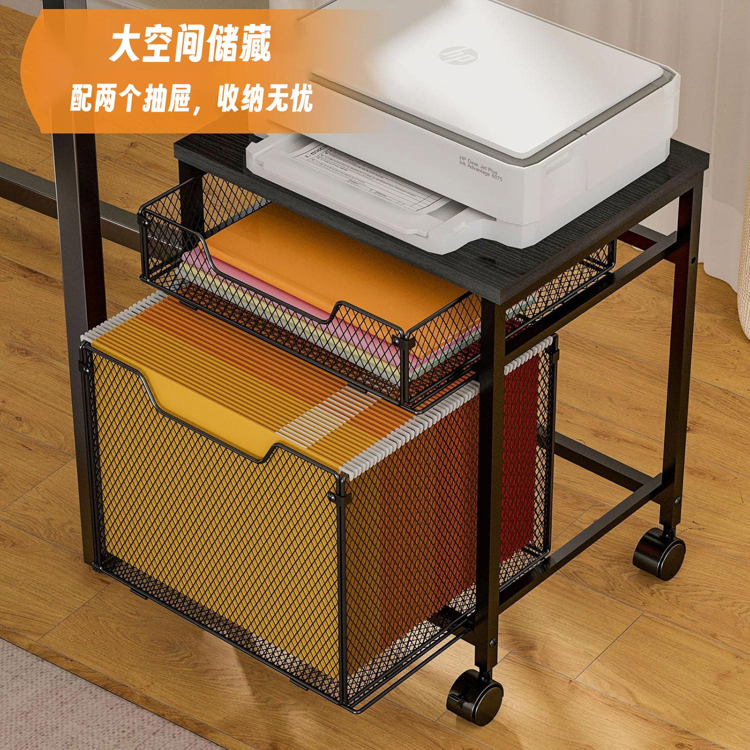 Cross-border new small file cart can rotate 360 degrees to move the file cabinet home office storage cart