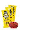 Houbang Signature Beef Hot Sauce 15g Small Pack Chili Sauce for Noodles, Rice, Dumplings, and Dipping Sauce, Same Style for Takeout and Commercial Use