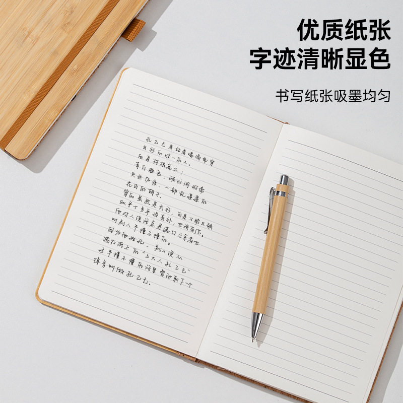 A5 Eco-Friendly Bamboo Notebook Gift Box Customized High-Value Notepad Business Meeting Notebook Customized Diary Notebook