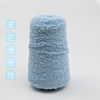 300g 660m Alpaca Circle Wool Yarn Hand Braided Thread