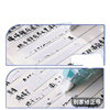 Free Shipping Correction Tape Silent Large-Capacity Correction Tape Junior High School Students High-Value Correction Tape Stationery Wholesale