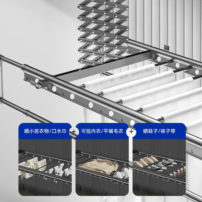 Electric drying rack drying automatic voice intelligent remote wall control lifting household balcony double-row scissors