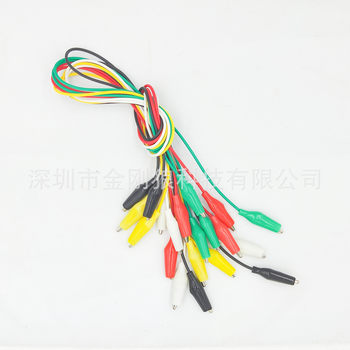 Double-ended Crocodile Clip Cord, Small Repair Test Cable, Red, Black, Yellow, Green and White Colorful Cable 50CM
