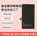 seller product image