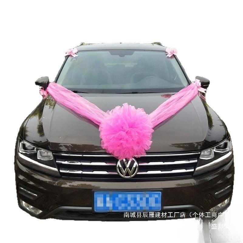 Sequin Car Front Flower Wedding Car Decoration Fleet Deputy Car Float Arrangement Wedding Supplies Car Show New Car Decoration