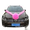 Sequin Car Front Flower Wedding Car Decoration Fleet Deputy Car Float Arrangement Wedding Supplies Car Show New Car Decoration