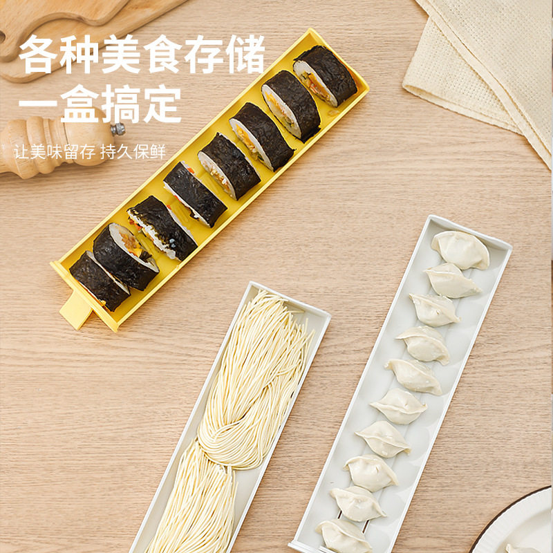 Japanese Dumpling Storage Box Refrigerator Food Grade Cooking Dumpling Box Microwave Oven Frozen Chaotic Steamed Boiled Dumpling Box