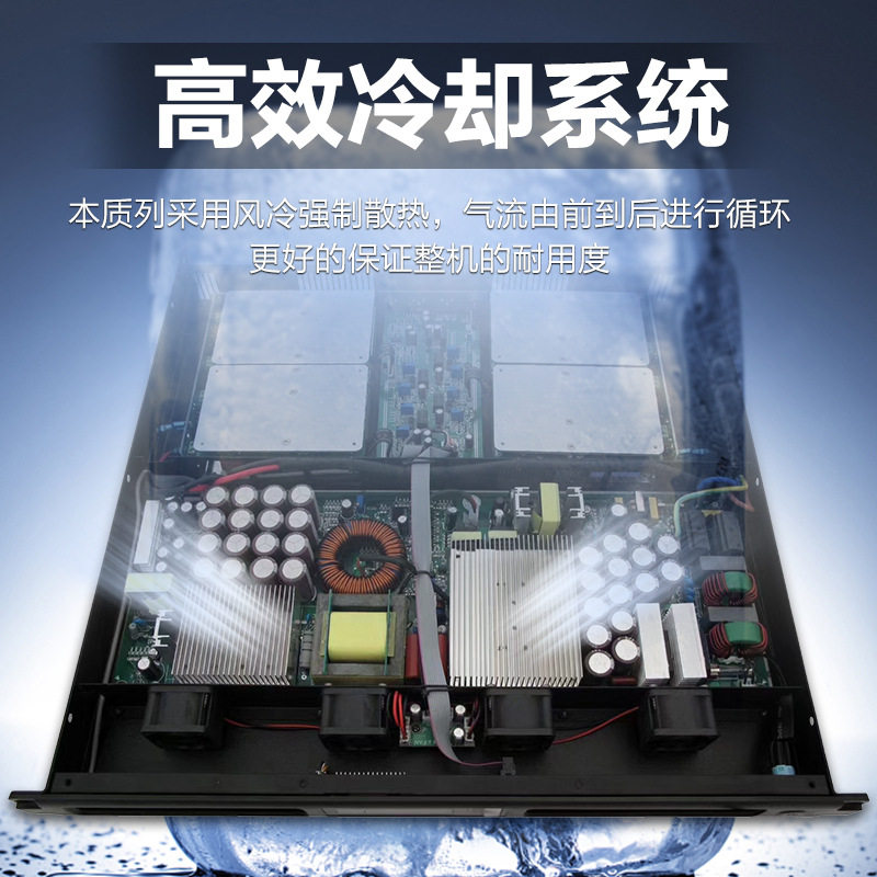 HUiDU (hUidU) Professional 1U Two/foUr Channel PUre Post-stage DSP Digital Amplifier Professional PUre Post-stage Amplifier