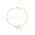 Single flower white mother-of-pearl gold color
