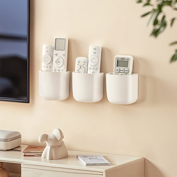 Nachuan Home Daily Air Conditioner Remote Control Plastic Storage Box Wholesale Wall-Mounted Mobile Phone Charging Bracket Storage Rack