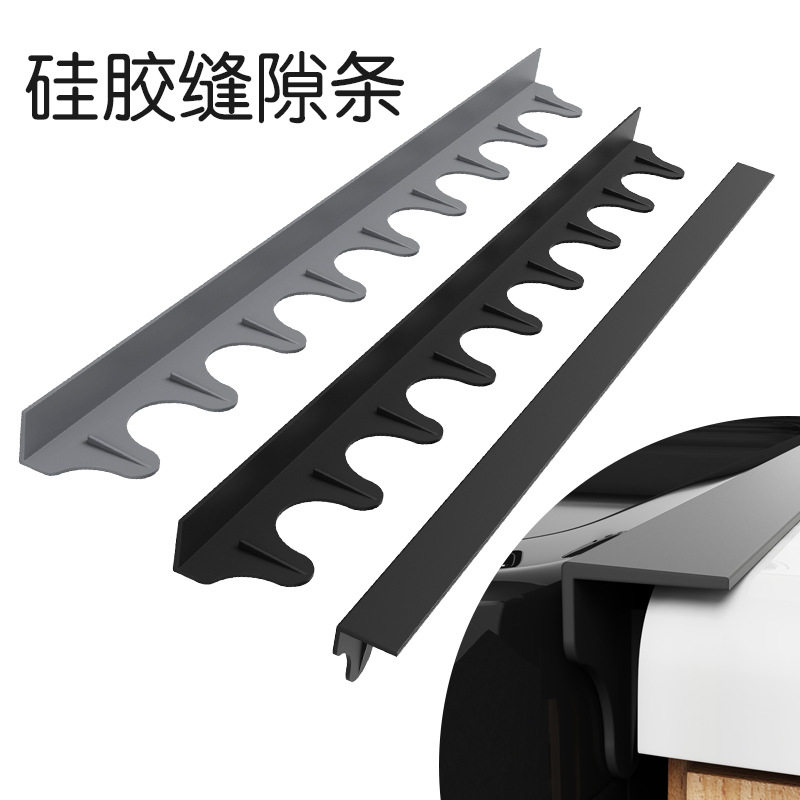 Cross-Border Kitchen Supplies Stove Gap Cover Gap Strip Stove and Counter Silicone Gap Strip Gap Protective Pad