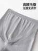 Pure Cotton Maternity Pants for Spring and Autumn 2025 New Style, Yoga Pants That Don'T Tighten the Belly, Suitable for Petite Women during Pregnancy, with Added Fleece