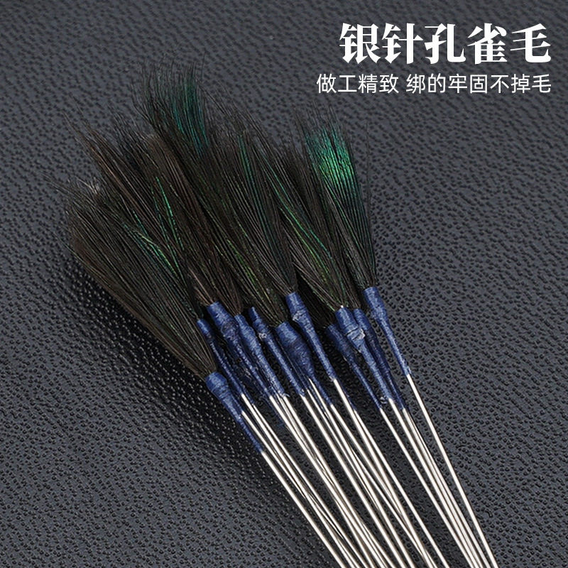 Silver Needle Peacock Hair Blue Pieces Technician Ear Pickup Tools Phoenix Hair Peacock Feather Ear Hair Hair