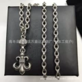 Anchor with letter chain