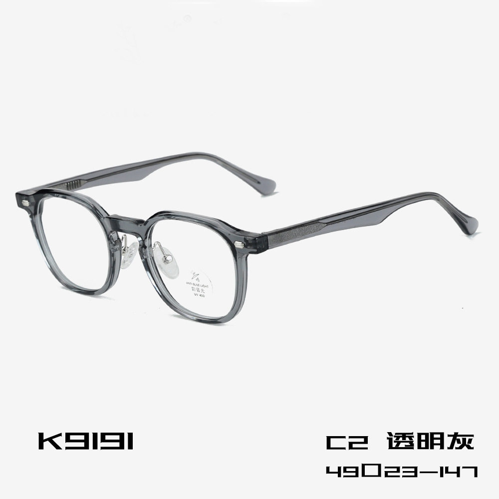 K9191 New Retro Fashion Frame Men's Tr90 Frame Plate Leg Strap Wine Glass Versatile Anti-Blue Light Glasses Frame Women
