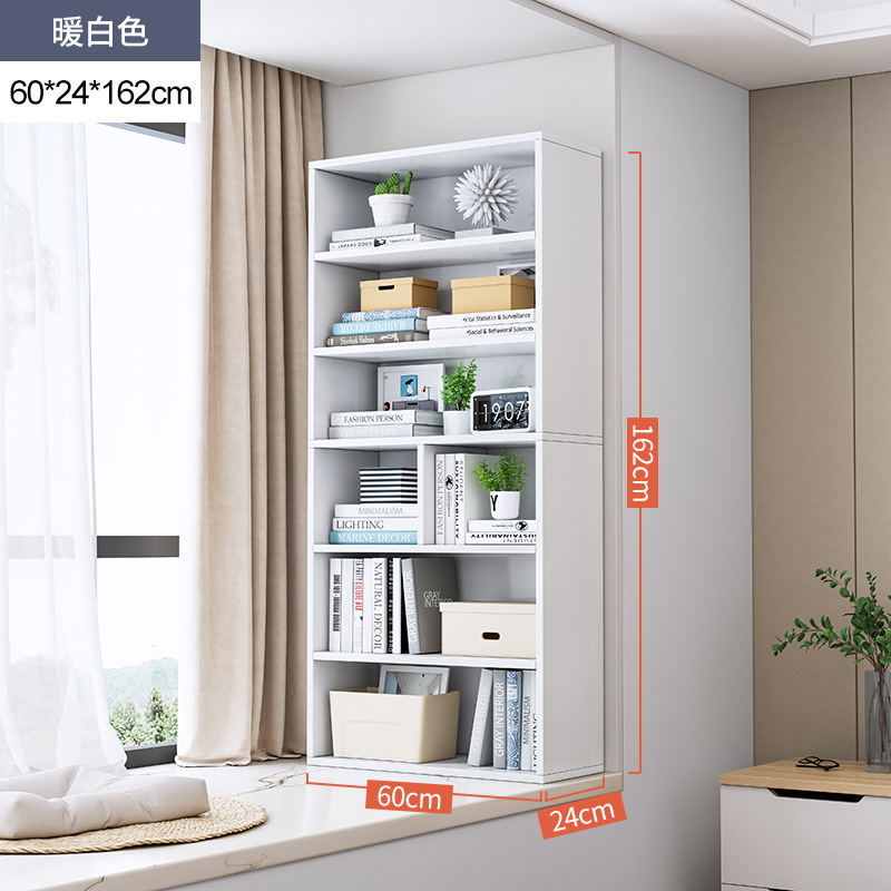 书架飘窗柜一体书柜储物柜收纳置物柜卧室榻榻米柜落地窗台小书架