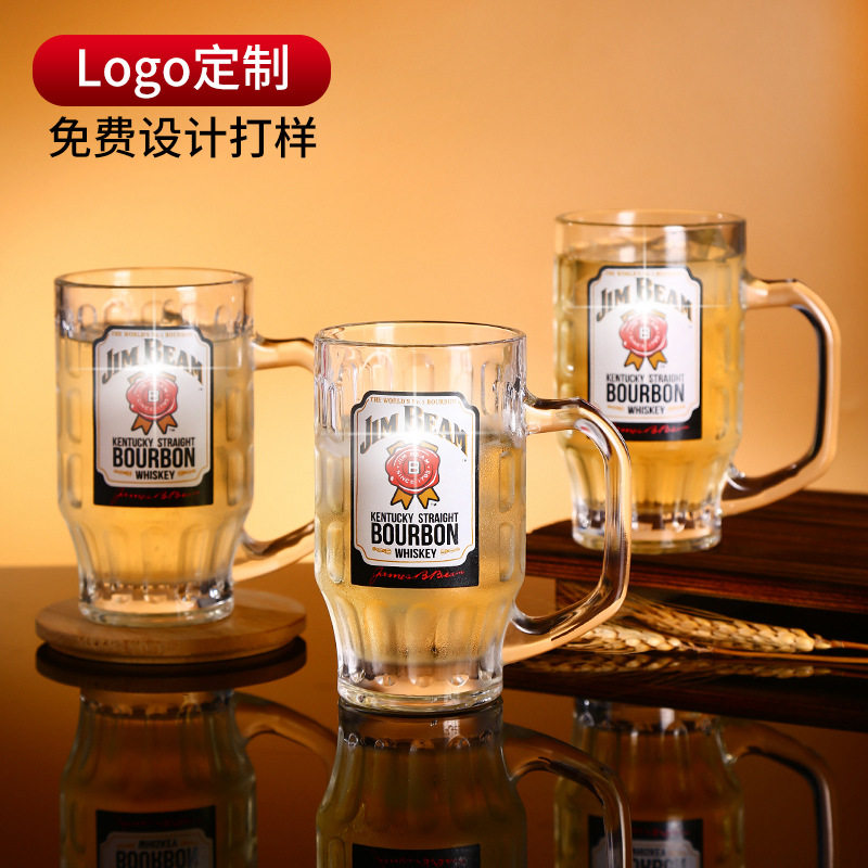 Cross-Border Liquor Glasses with a High-End Feel, Creative Large-Capacity Household Beer Glasses, Custom Glass Products Wholesale Factory