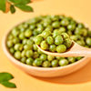 Casual Snacks Beans Bulk Net Celebrity Nut Stir-fry Independent Small Package Garlic Flavor Green Beans Green Peas Snacks