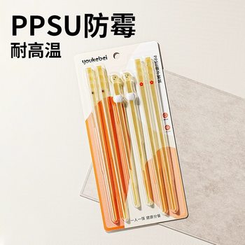 Children's PPSU Cartoon Chopsticks 3-year-old Household Big Children's Baby Chopsticks Growth Training Chopsticks Eating Family Health Chopsticks
