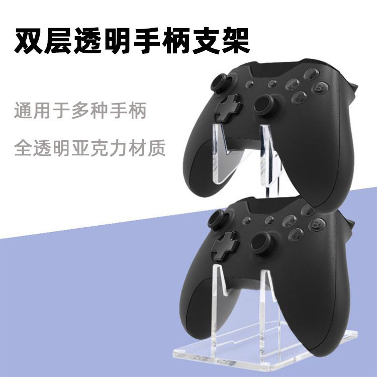 Transparent PS4 Acrylic Universal Gamepad Stand Creative Desktop Storage Double Handle Stand Display Stand