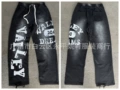 Distressed sweatpants/high quality