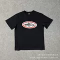 3133 black