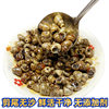 Chuluoxiang Snail Commercial Cooked Food Bag 500Gx4 Bags Spicy Spicy Snail Childhood Snack Snail Barbecue