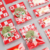 New Year festive plaid bag thickened biscuit bag snowflake candy fruit bag toffee bag Black Sesame raw milk soft cake