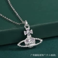 White gold (purple diamond)