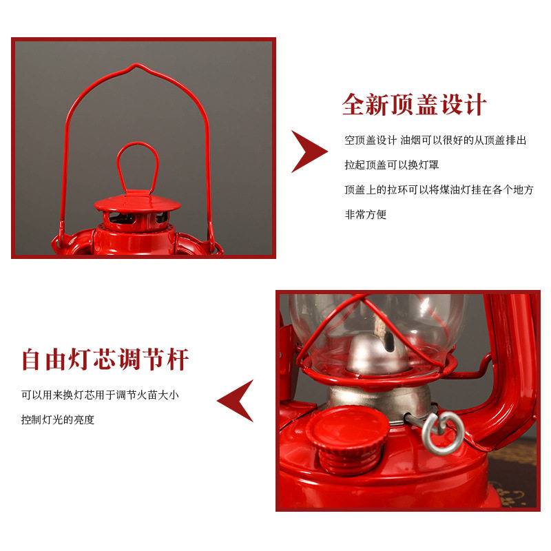 Retro Old-Fashioned Kerosene Lamp, Fire Water Oil Lamp, Pony Lamp, Outdoor Lighting, Housewarming Portable Lamp, Camping Style Lamp