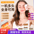 seller product image