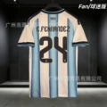 [fans] argentina home number 24