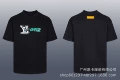 8803 black