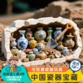 seller product image