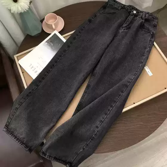 2024 Vintage Straight Leg Loose Jeans Boys Spring and Autumn New Ins Trendy Brand High Street Wide Leg Casual Long Pants