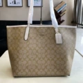 Khaki white