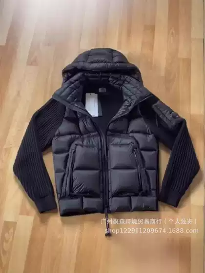 Cross-Border Winter C.P Knitted Splicing Wool down Jacket Men's Trendy Brand Hooded Zipper White Duck down Jacket