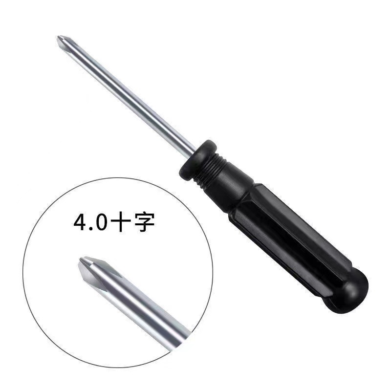 3.0 4.0 Phillips screwdriver black handle e-commerce toy bat...